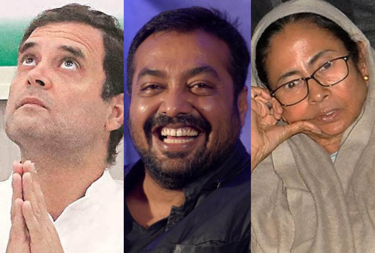 anurag kashyap mocks rahul gandhi and mamata banerjees resignation on twitter