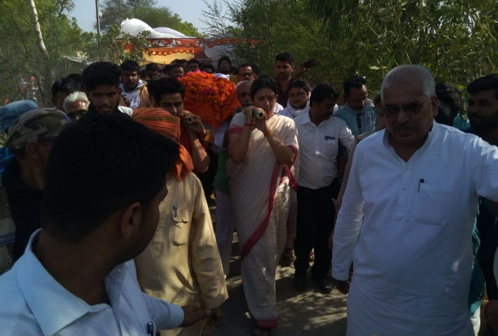 bjp leader murder in amethi of uttar pradesh