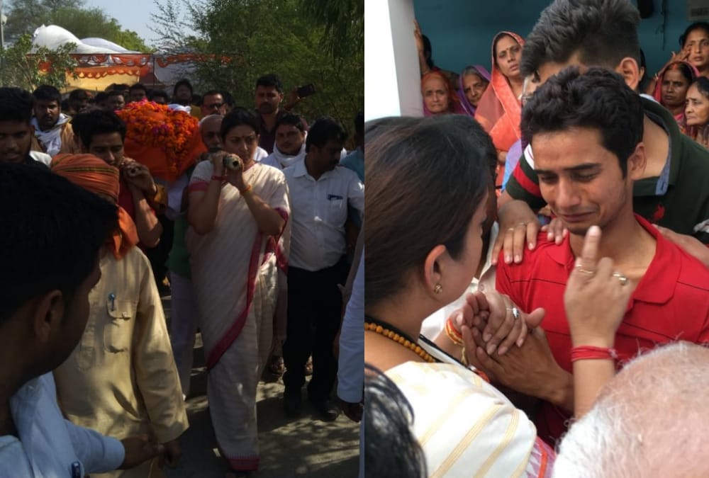 Smriti Irani in cremation ceremony of BJP leader in Amethi.