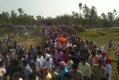 Three arrested in surendra singh murder case of Amethi.