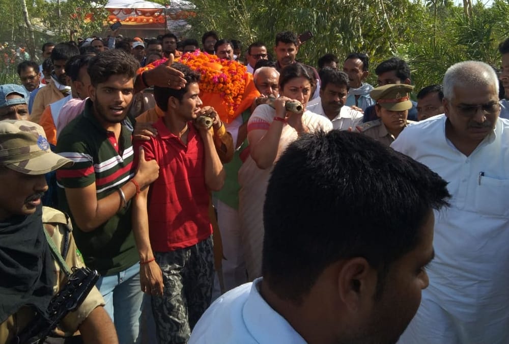 Surendra murder case Big revealing These two people were dispute