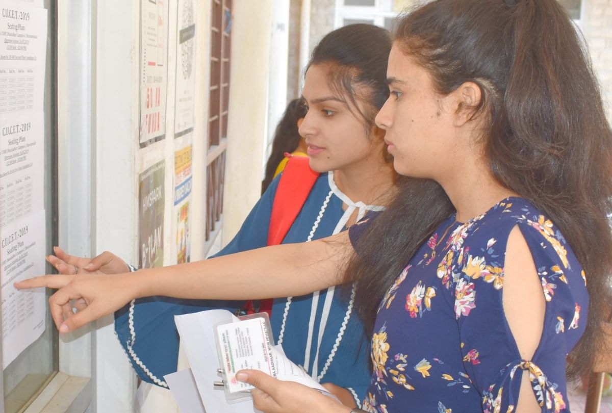 TNDTE Tamil Nadu Diploma Result 2020 available know how to check