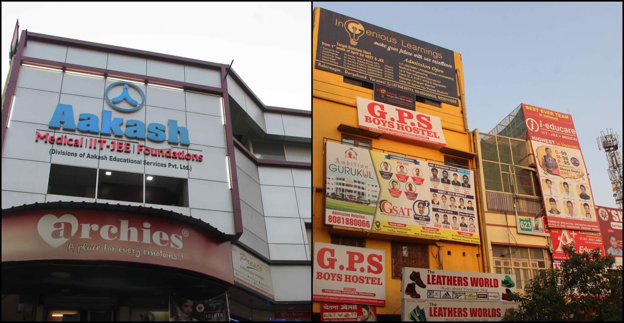 More than 100 coaching institutes running without Fire department NOC in varanasi