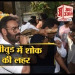 अजय देवगन