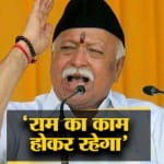 न्यूज हेडलाइंस