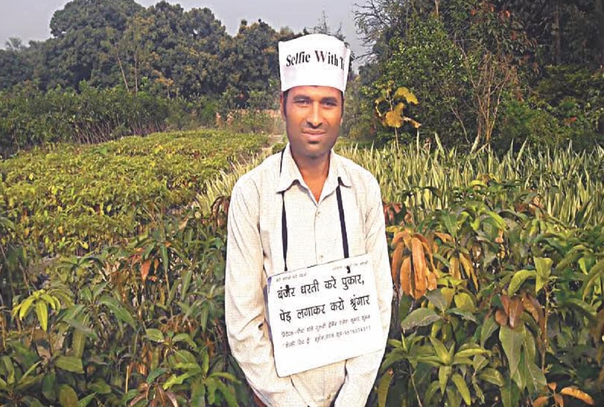 manzilein aur bhi hai: Planting by students instead of coaching fees