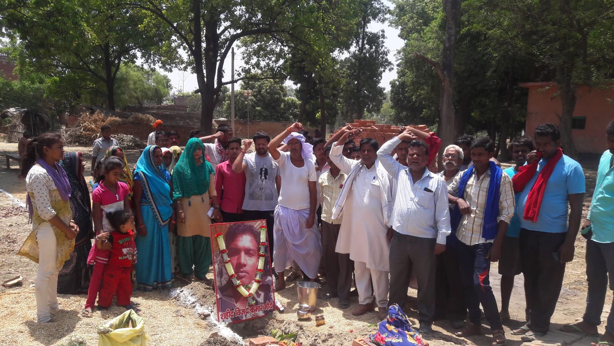 छपिया जयदेव में बनेगा शहीद विजय मौर्य का स्मारक