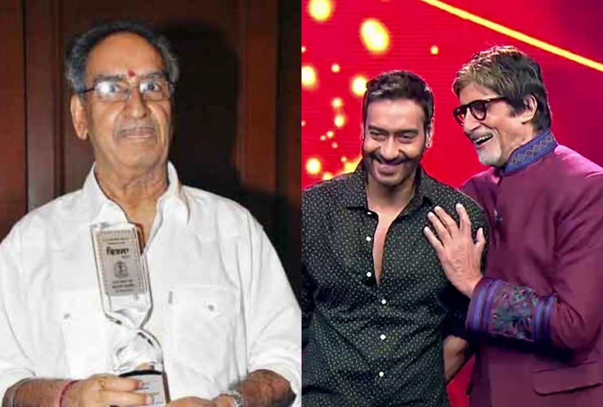 amitabh bachchan wrote a emotional letter for ajay devgn father veeru devgan