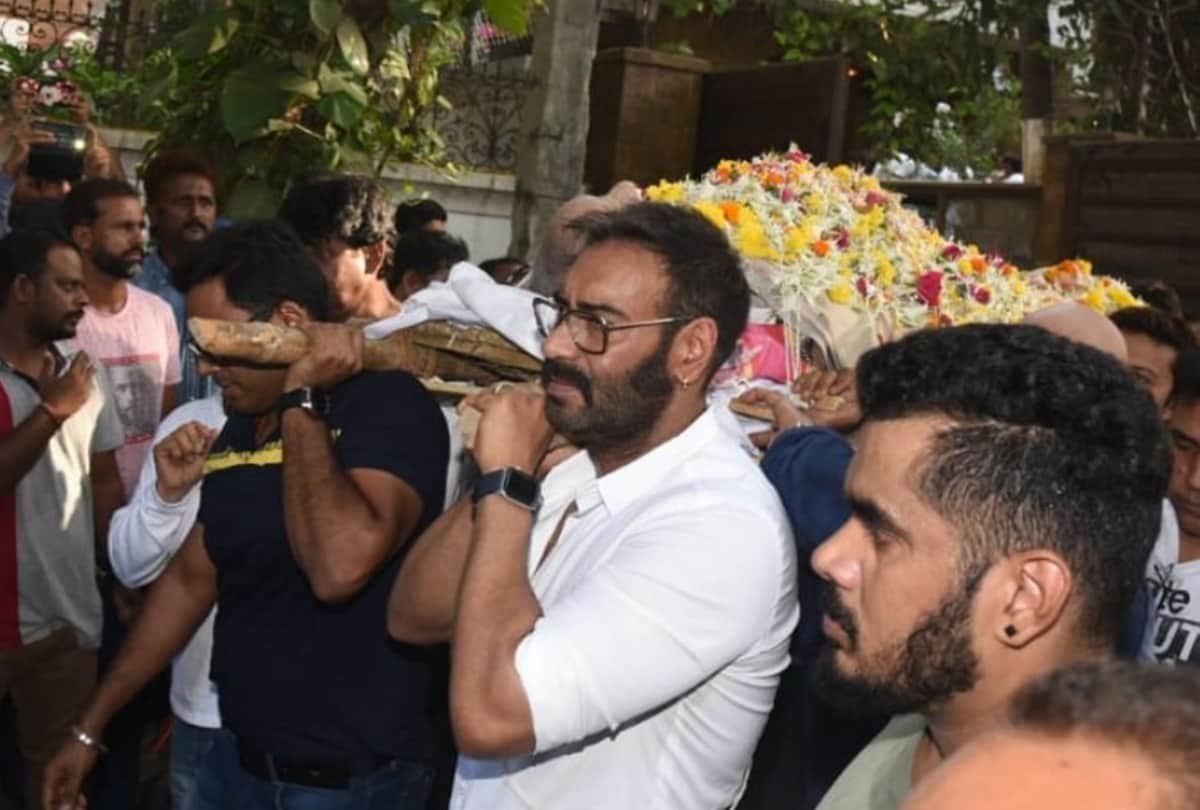 Amitabh Bachchan to Shah rukh Khan celebrity reached Ajay Devgan Father Veeru Devgan Funeral