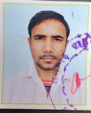 tailor master murder in field