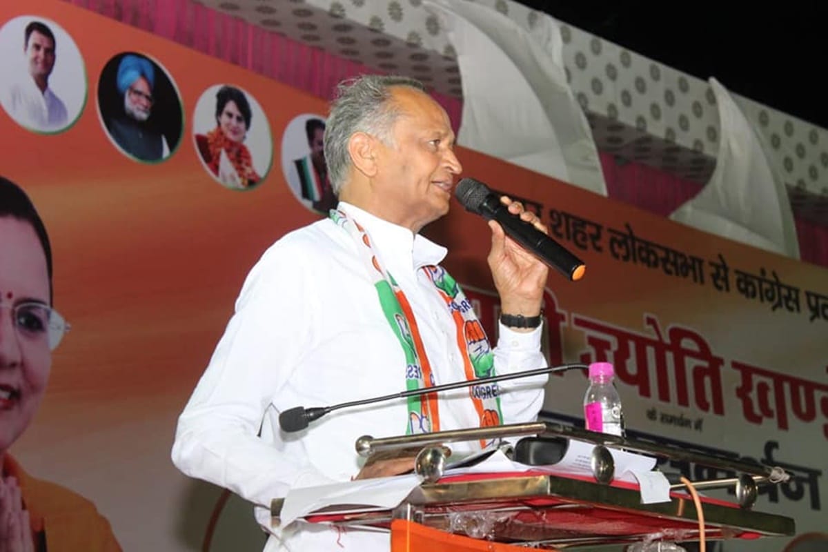 Gehlot government in preparation for large scale political appointments in Rajasthan