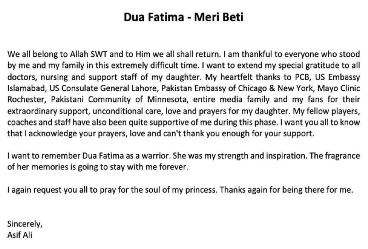 Asif ali rejoins pakistan cricket team after daughters funeral