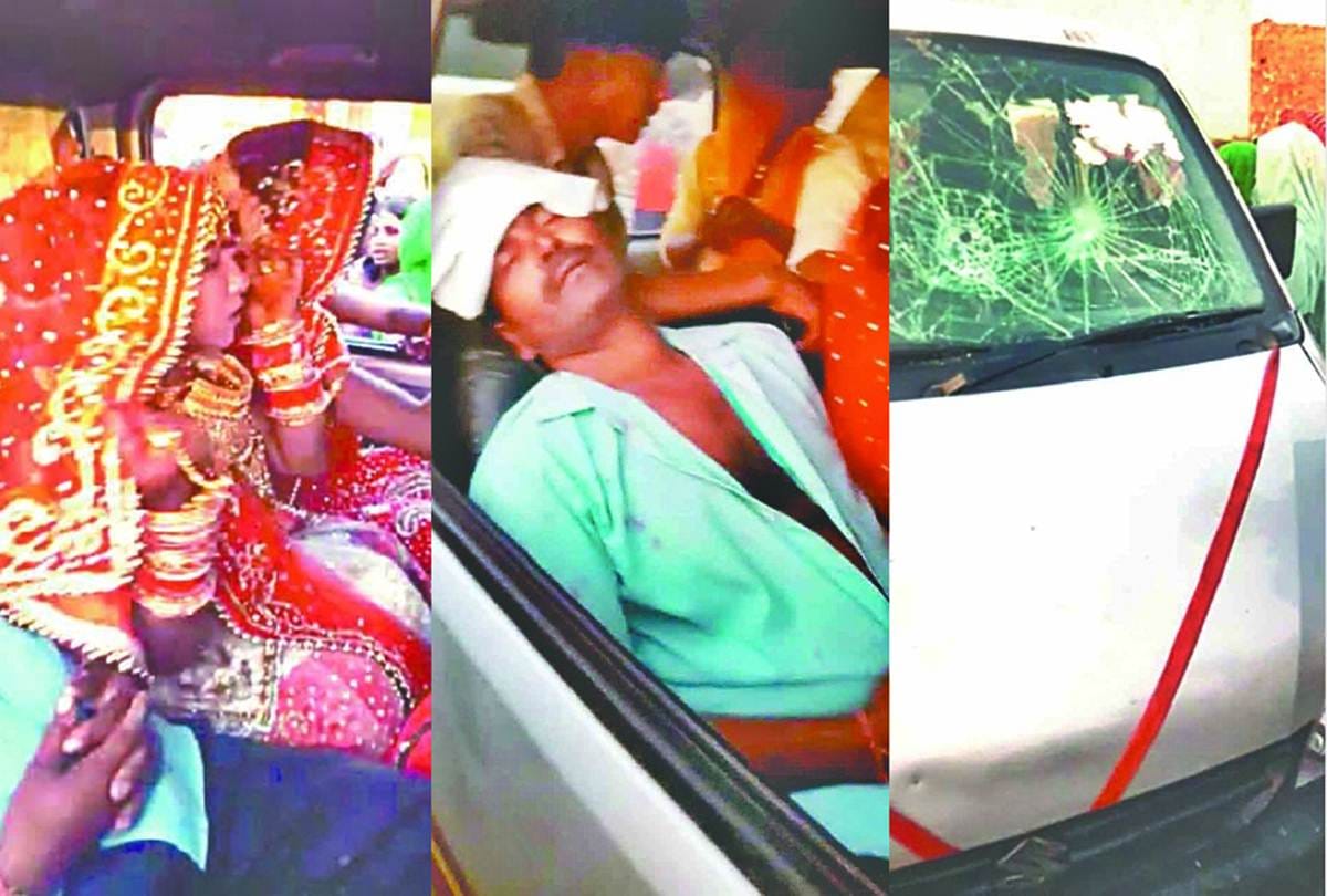 Bride returning after make-up attacked on the car, demolition, four people injured