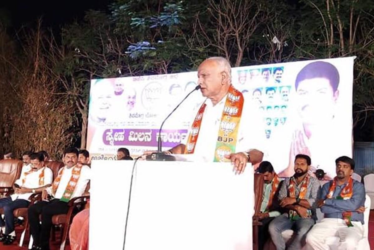 BS Yeddyurappa denies forming government with help of JDS in state, want re election