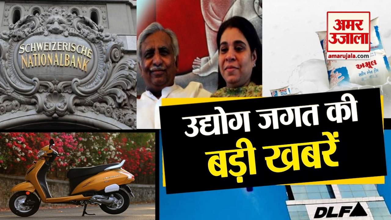watch big news in a click including look out notice issued against Naresh Goyal