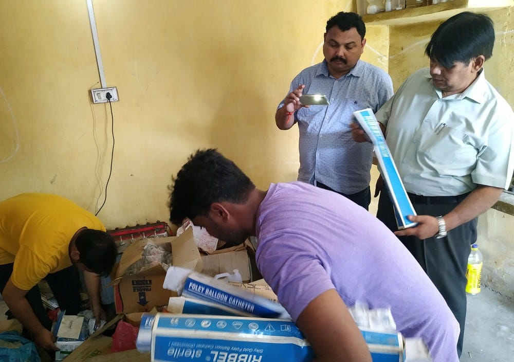 government medicine in private hospital