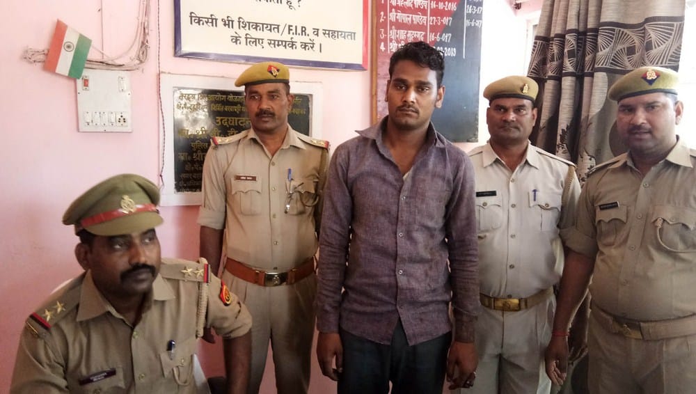 son in law murdered father in law and mother in law