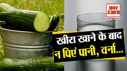 sideeffects of drinking water after cucumber