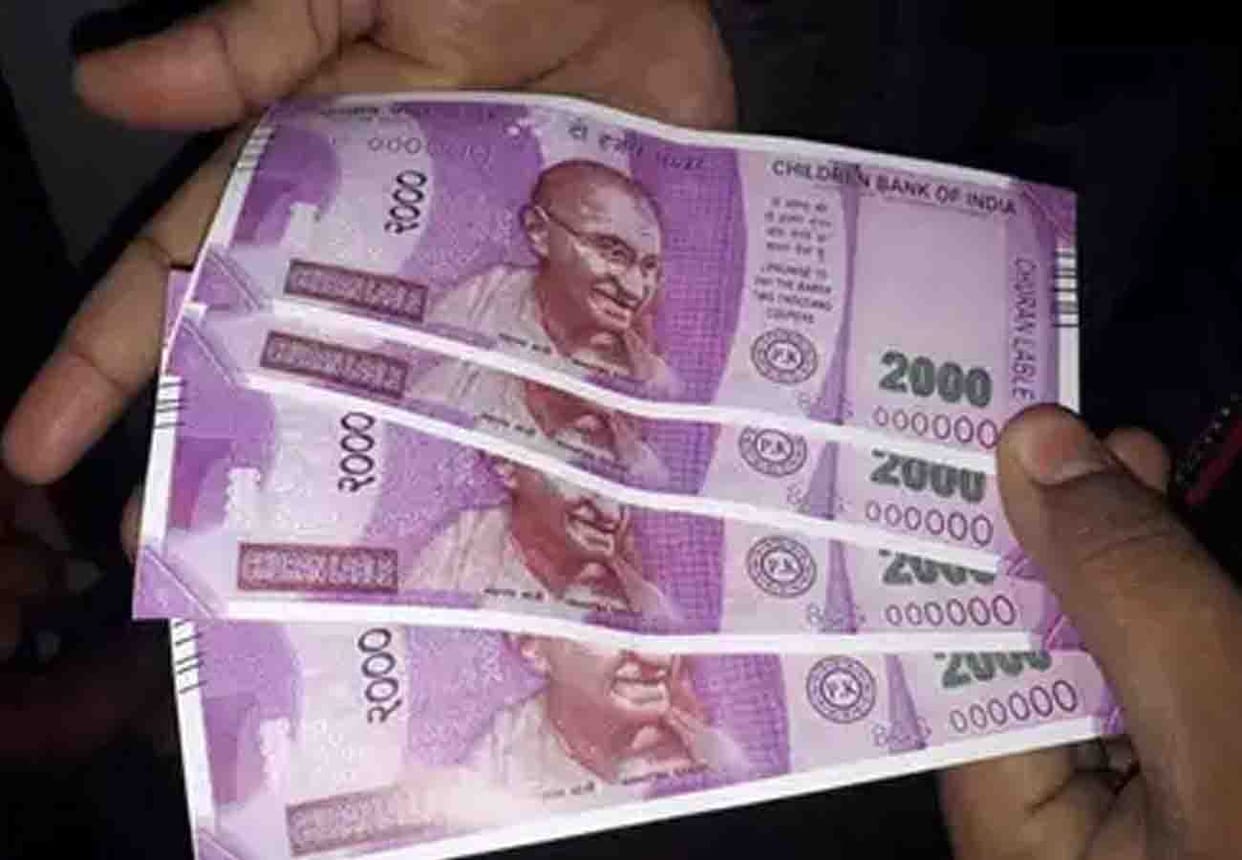 Moradabad company cheats Rs 7 crore from people in farrukhabad