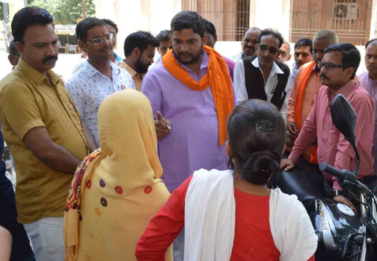 family troubled with One sided love of boy in hardoi