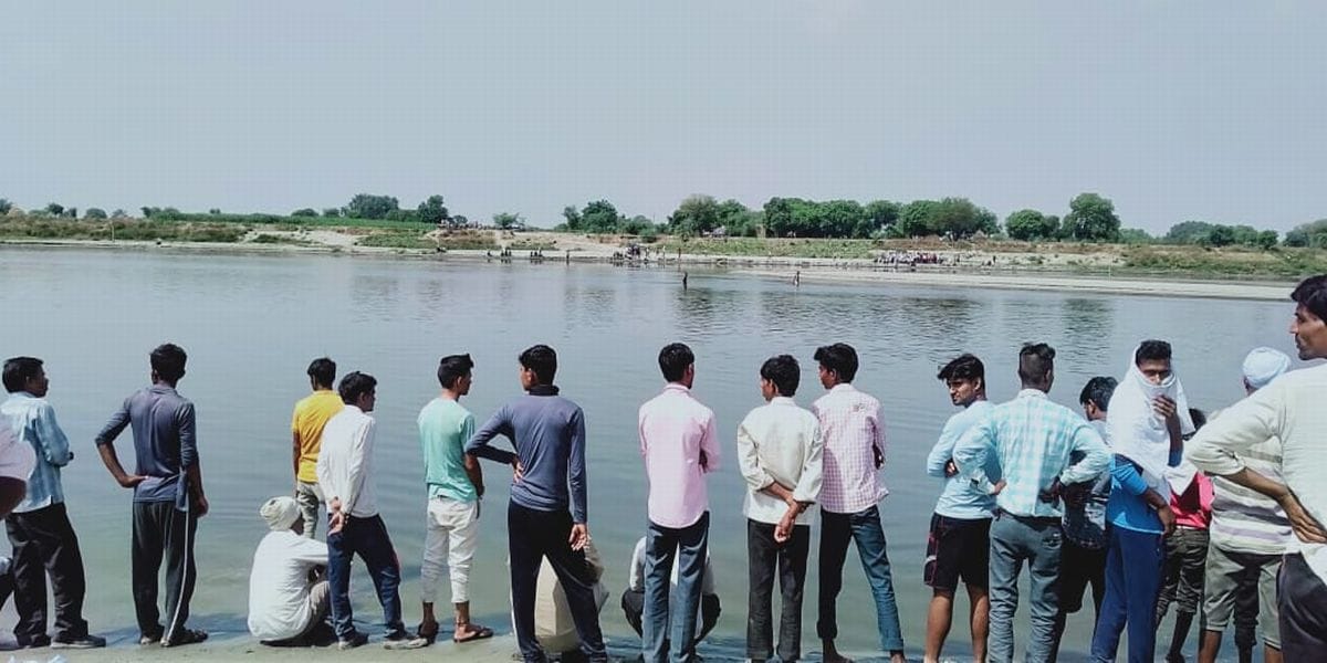 छात्र यमुना में डूब गया, साथियाें ने पांच दिन तक किसी काे बताया ही नहीं