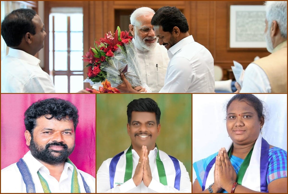 Democracy: BPL Card Holder, farmer, Teacher is elected as MP in Andhra Pradesh this Lok Sabha chunav