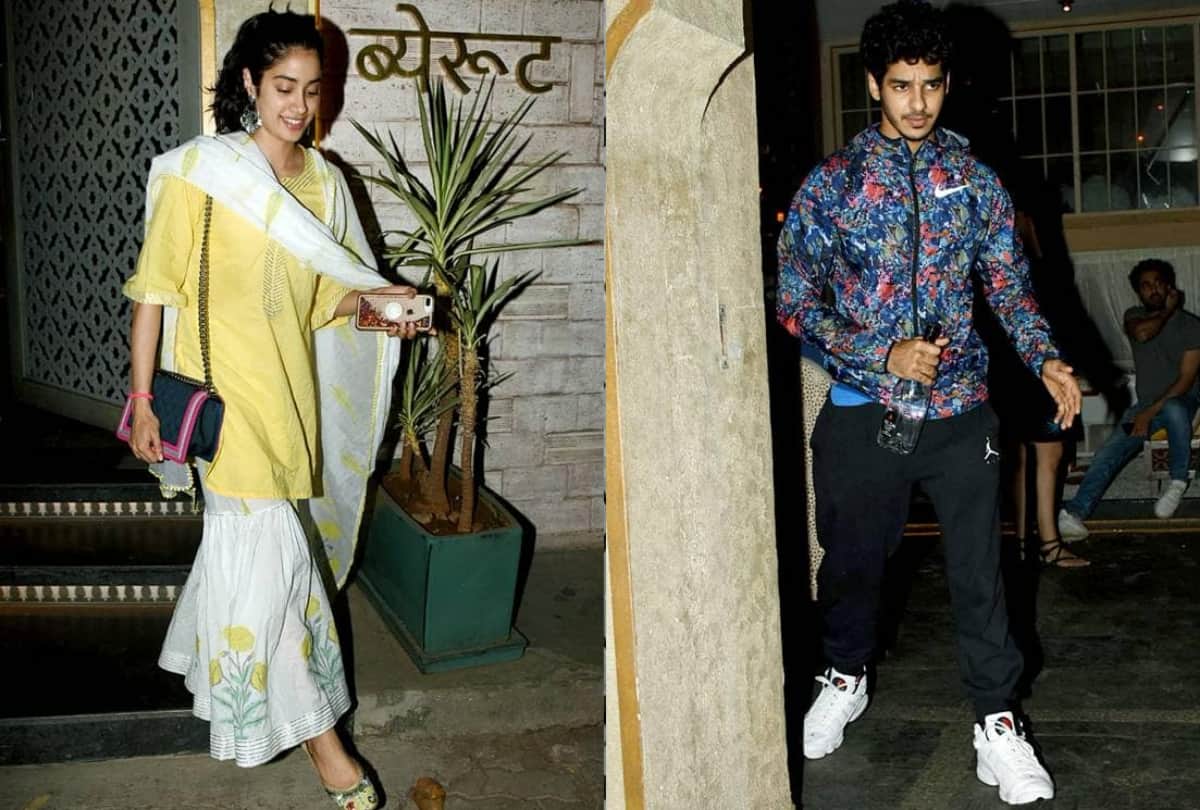 Janhvi Kapoor Ishaan Khatter weekend dinner outing