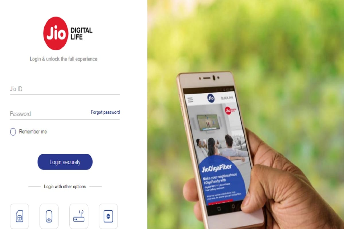 jio balance and validity