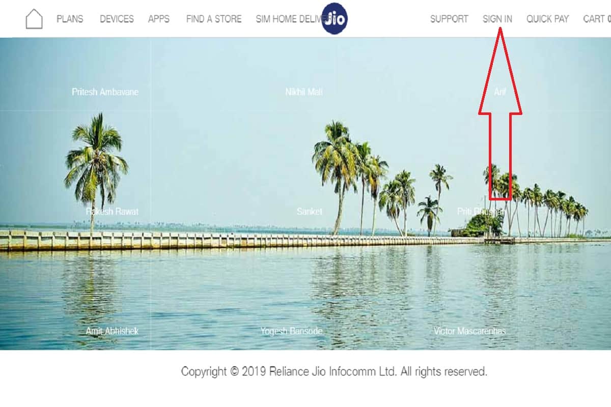 How to check jio balance and validity in hindi, here is the two way