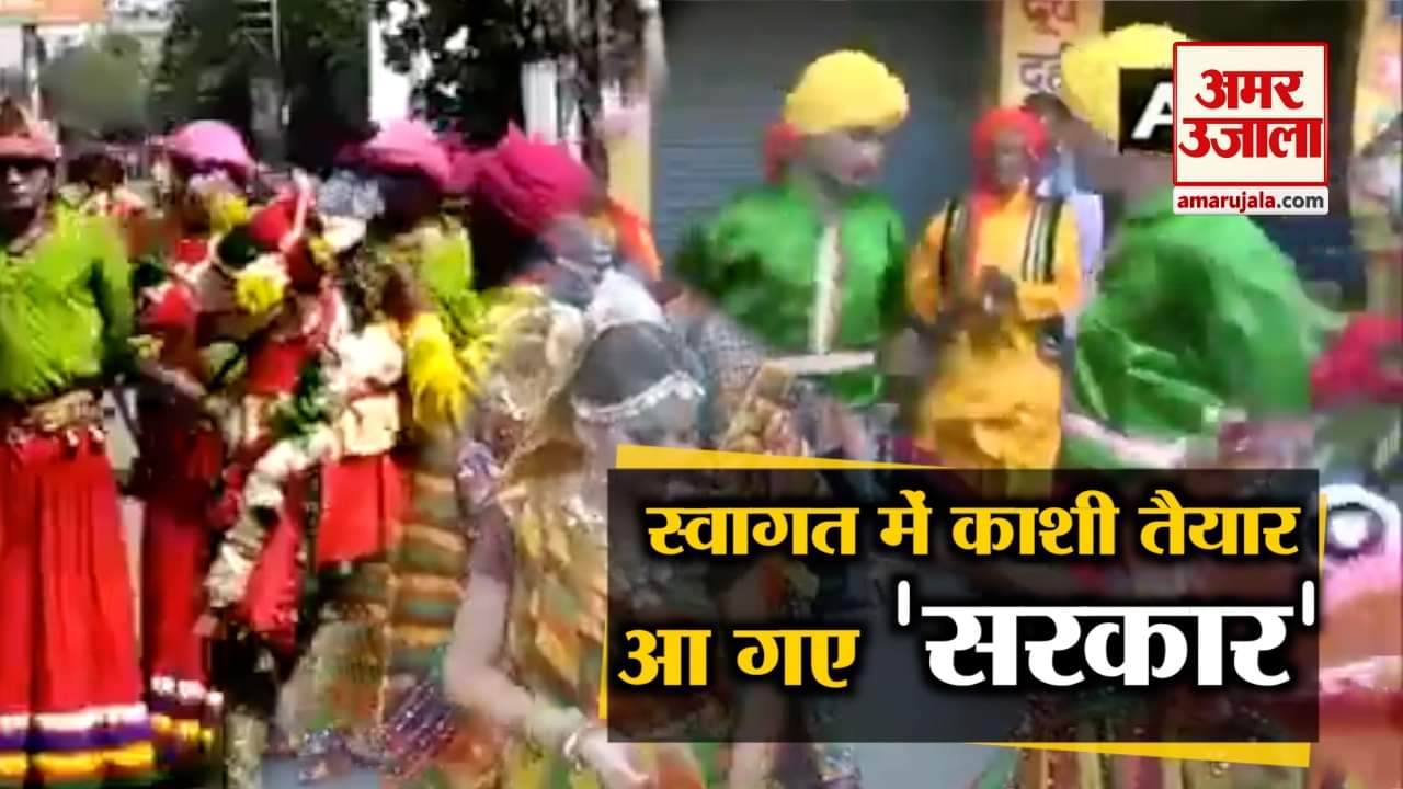 काशी में मोदी