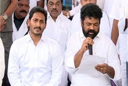 Democracy: BPL Card Holder, farmer, Teacher is elected as MP in Andhra Pradesh this Lok Sabha chunav