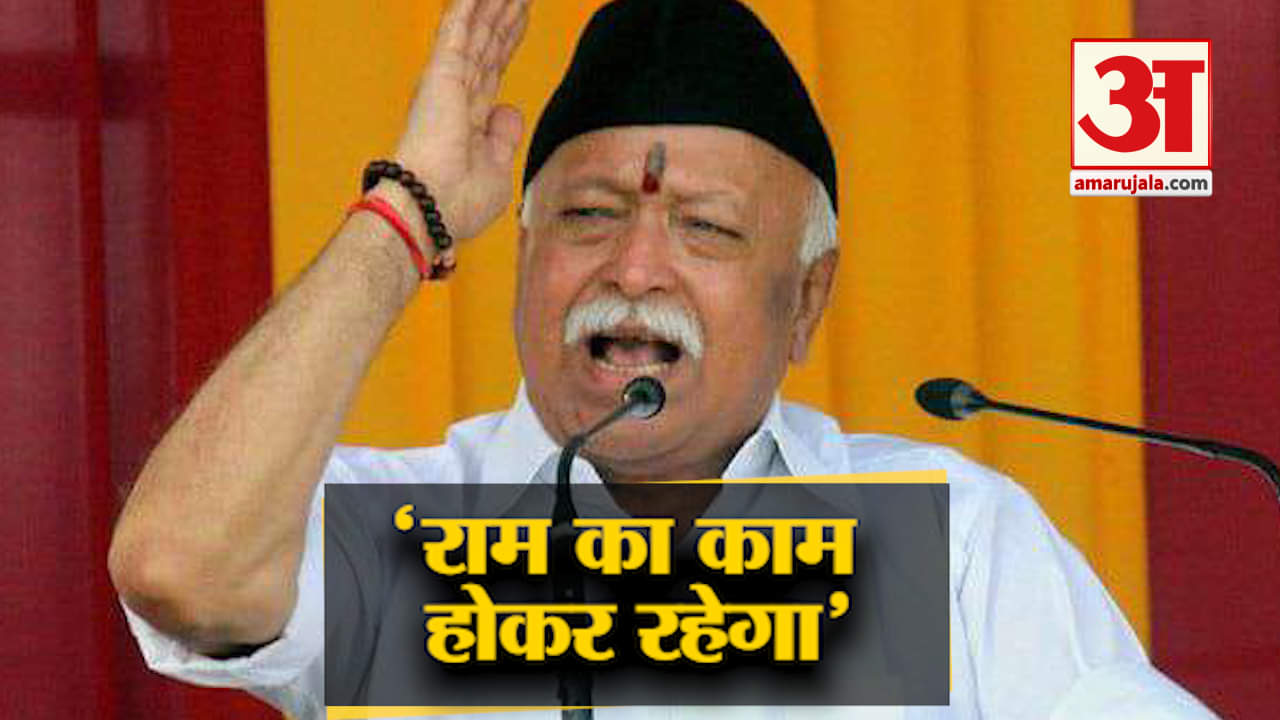 न्यूज हेडलाइंस