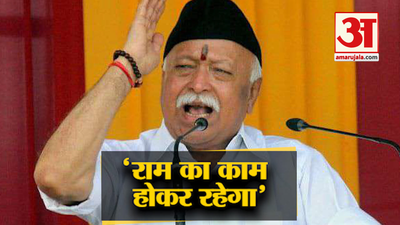 न्यूज हेडलाइंस