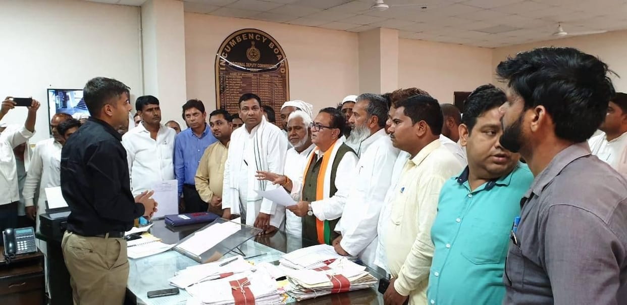 congress leaders sent letter to CM