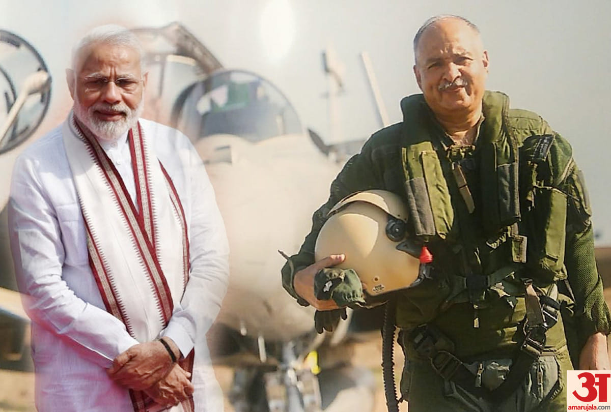 Now Air force supports PM Modi Radar statement