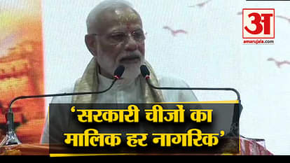 PM Modi's appeal, every citizen of the country follow his duties