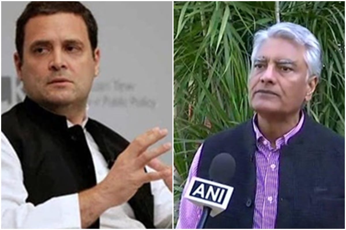 Punjab Congress will do Protest from Gurugram to Darbhanga after Lockdown, Sunil Jakhar Announced