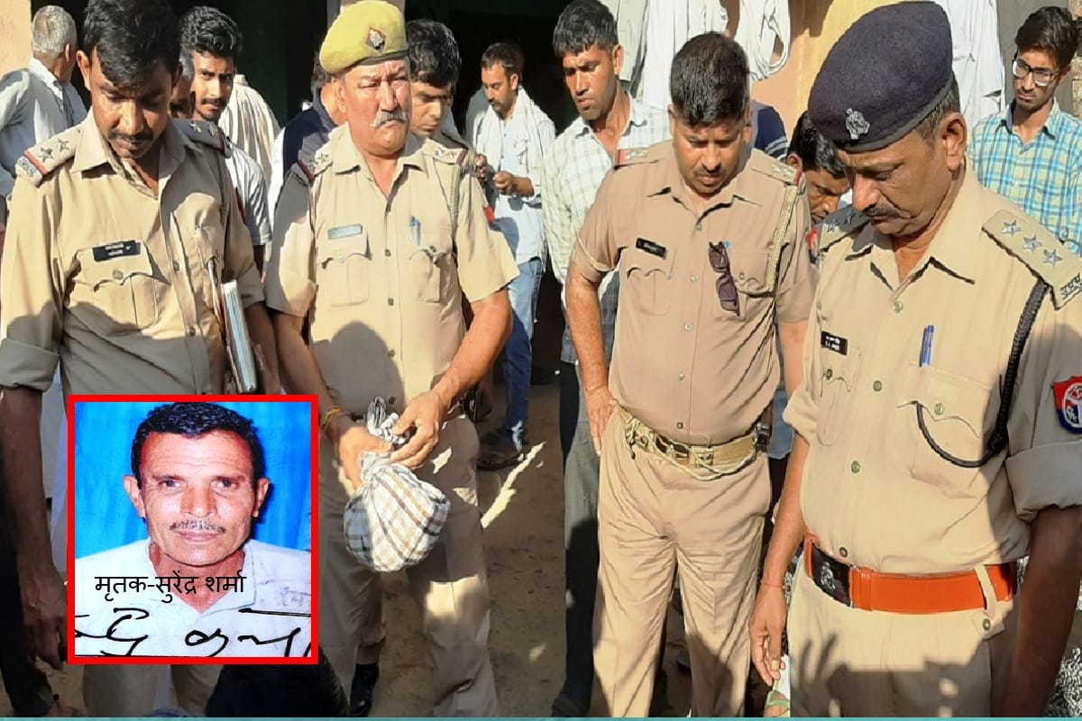 Saharanpur: man found dead in the pond, two people acused of murder