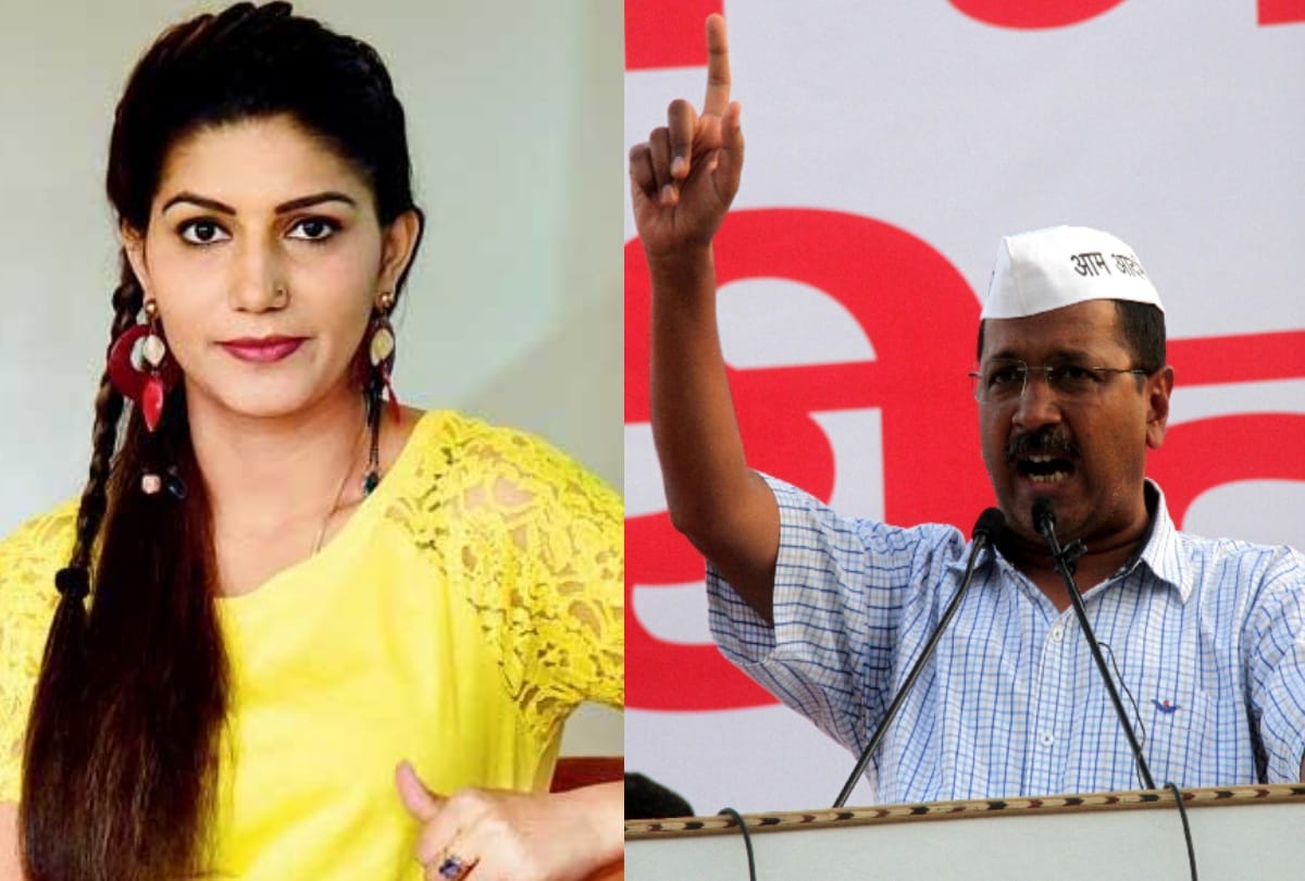 sapna choudhary dislikes arvind kejriwal language know the reason