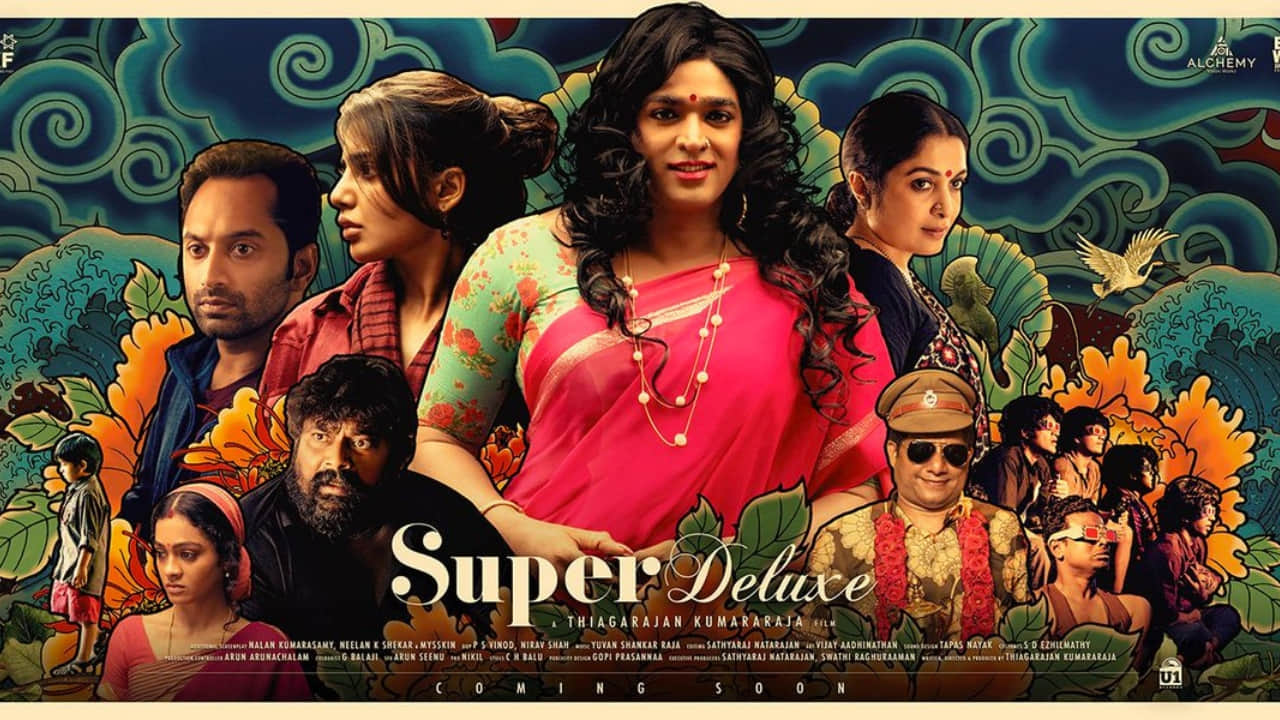 EXCLUSIVE Bhumi Pednekar reveals her favorite movies and web series