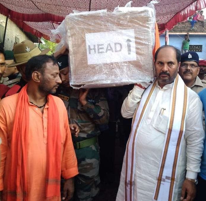 तिरंगा में लिपटा शहीद का पार्थिव शरीर पहुंचा गांव, मचा कोहराम