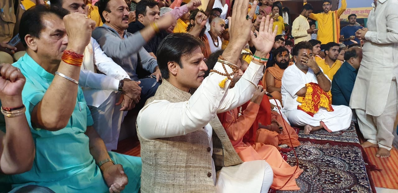 pm modi biopic special screening in ganga ghat rishikesh