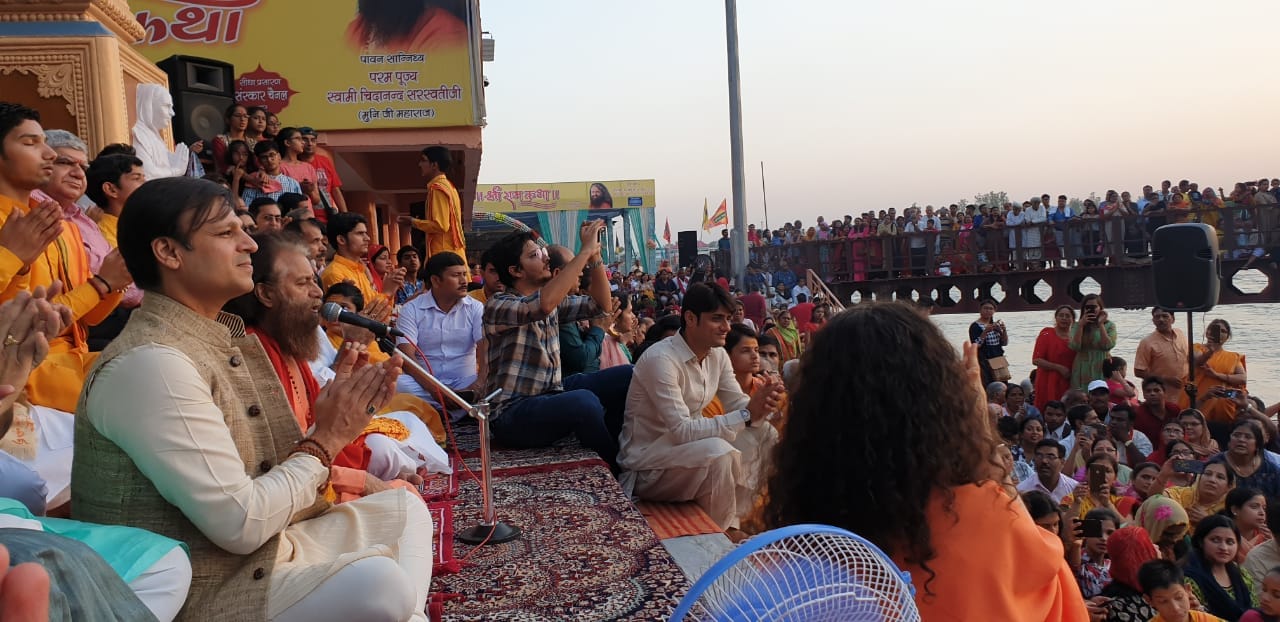 pm modi biopic special screening in ganga ghat rishikesh