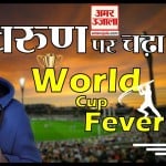 बॉलीवुड