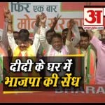 टीएमसी