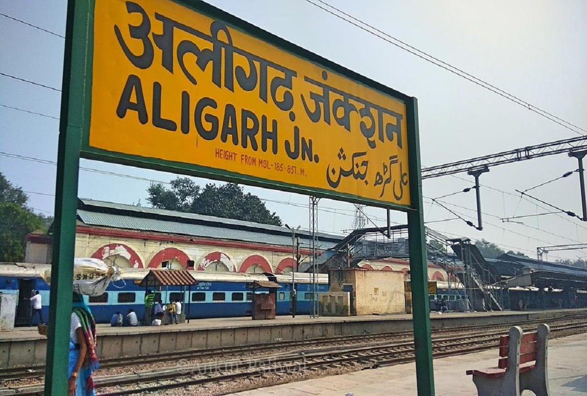 Internet services restored in Aligarh after violent protest against CAA in city
