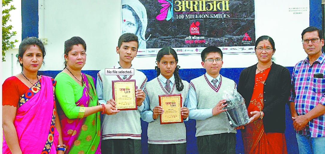 springadel skool mein huee chitrakala pratiyogita