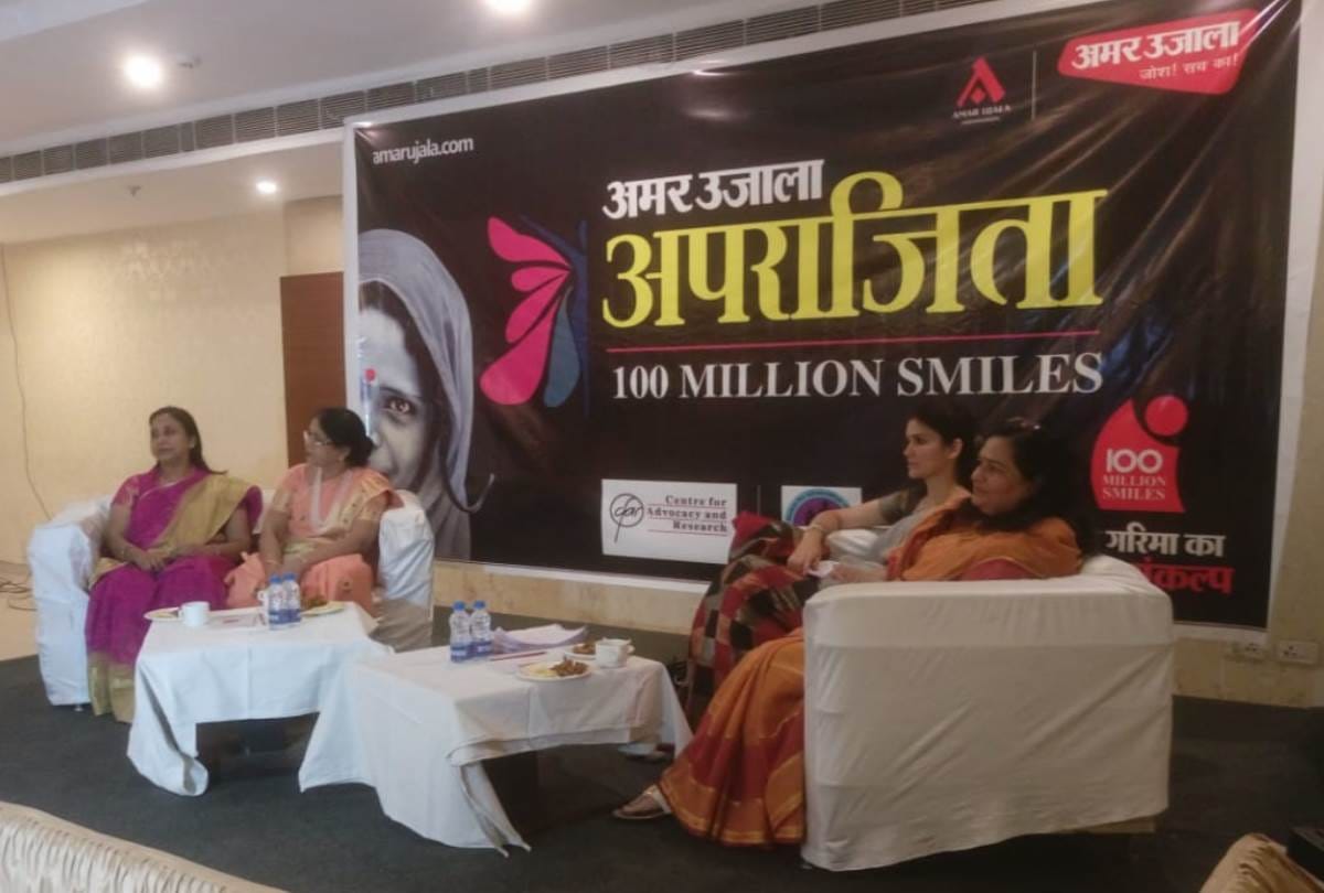 amar ujala program under aprajita 100 million smile on world menstrual hygiene day