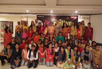 amar ujala program under aprajita 100 million smile on world menstrual hygiene day