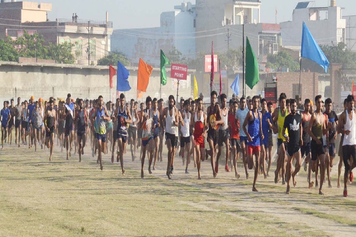 dope test may be for indian army recruitment, government jobs